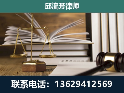岳阳-执业经验约8年