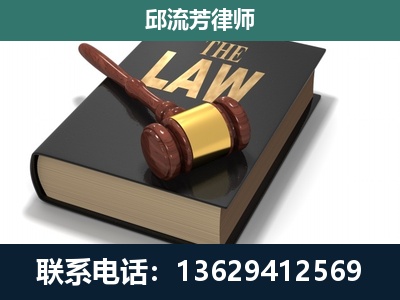 岳阳-涵盖多种复杂案件
