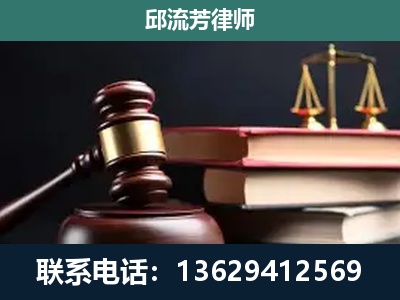 岳阳-离婚类案件
