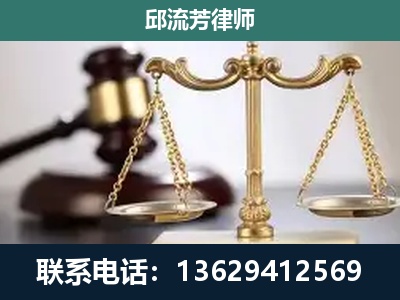 岳阳-刑事案件