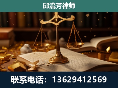 岳阳-遗产继承