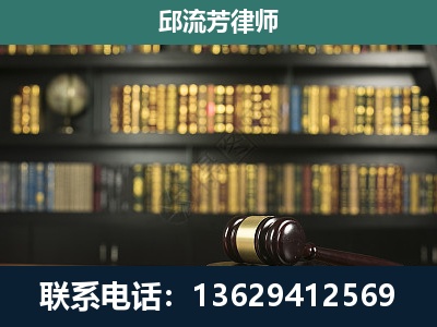 岳阳-经济类案件